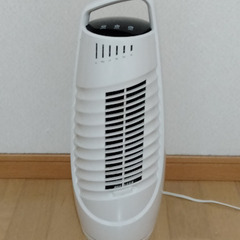 ミニタワーファン