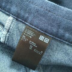 3XL・UNIQLOストレッチパンツの画像