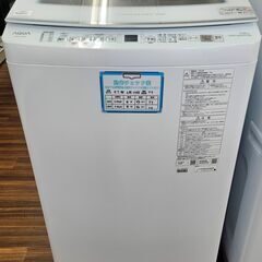 【ジャングルジャングル堺初芝店】6ヶ月保証付き！！！ アクア 洗...