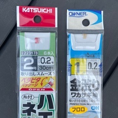 釣り針　の画像