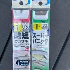 釣り針　の画像