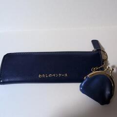 HIGHTIDE ニューレトロ ペンケース＆コインケース（鳥／ネイビー）の画像