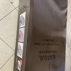 バウンサーの画像