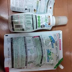 14品柔軟剤おまとめ　新品未使用　14品の画像