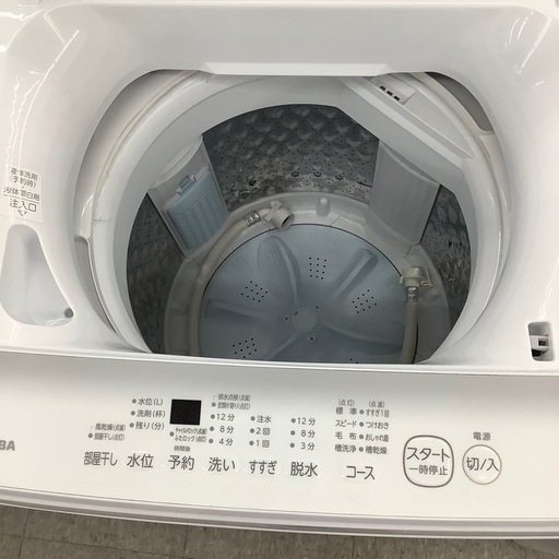 TOSHIBA 全自動洗濯機