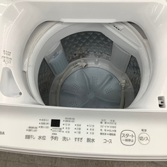 TOSHIBA 全自動洗濯機の画像