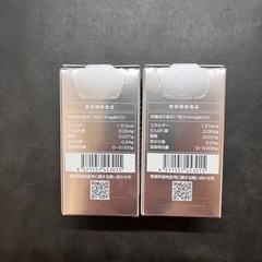 SBC MEDISPA ホワイトサプリメントの画像