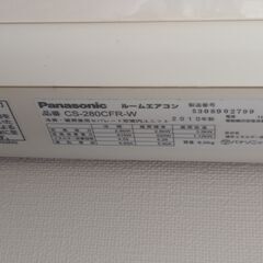 エアコン3台セットの画像