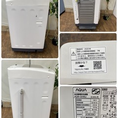 R433 ☀️ ジモティー限定特別価格！ AQUA 洗濯機 （洗濯9.0㎏) 20年製 AQW-GV90J ⭐ 動作確認済 ⭐ クリーニング済の画像