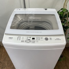 R433 ☀️ ジモティー限定特別価格！ AQUA 洗濯機 （洗濯9.0㎏) 20年製 AQW-GV90J ⭐ 動作確認済 ⭐ クリーニング済の画像
