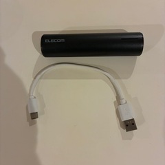 モバイルバッテリー