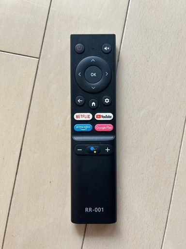 【32型】チューナーレステレビ