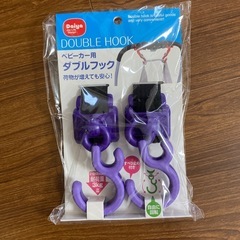 ベビーカー用フック