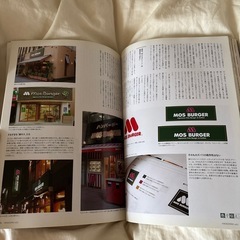 プラスデザイニング 2006の画像