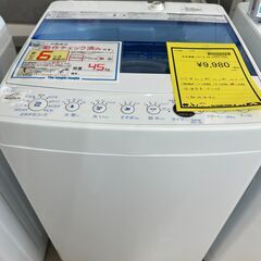 【ジャングルジャングル滋賀草津店】洗濯機　ﾊｲｱｰﾙ　JW-C4...