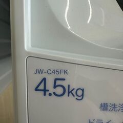 【ジャングルジャングル滋賀草津店】洗濯機　ﾊｲｱｰﾙ　JW-C45FK　2020　　J-250713の画像