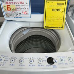 【ジャングルジャングル滋賀草津店】洗濯機　ﾊｲｱｰﾙ　JW-C45FK　2020　　J-250713の画像