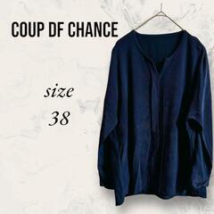 COUP DF CHANCE クードシャンス カットソー 五分袖 紺色