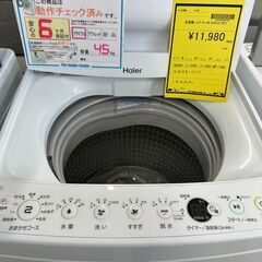 【ジャングルジャングル滋賀草津店】洗濯機　　ﾊｲｱｰﾙ　JW-45CE　2021　　J-250714の画像