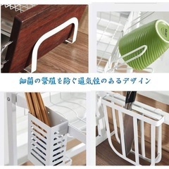 水切りラック シンク上食器 ブラックの画像