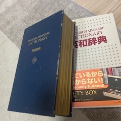 小金庫の画像