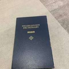 小金庫の画像