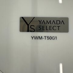 【ジャングルジャングル滋賀草津店】洗濯機　ヤマダ　YWM-T50G1　2019　　J-250715の画像