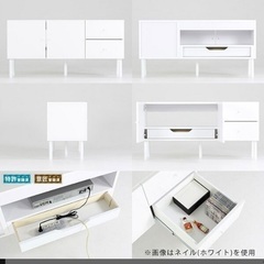 テレビ台　テレビボード　の画像