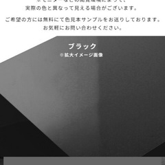 テレビ台　テレビボード　の画像