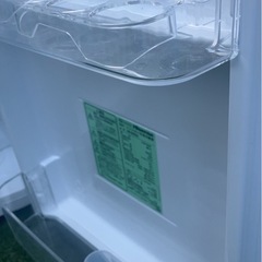⭕️近隣配達無料です⭕️2ドア93リット冷蔵庫です⭕️の画像