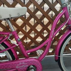 メゾピアノ20インチ自転車の画像