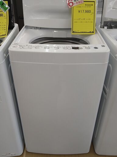 リユースのサカイ浦和店【E005】SA 洗濯機 ハイアール BW-45A 2024