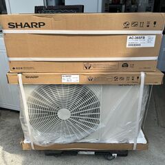 【動作保証あり】SHARP シャープ 2024年 3.6kw 1...