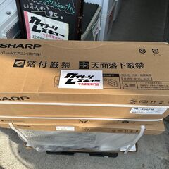 【動作保証あり】SHARP シャープ 2024年 3.6kw 12畳用 冷暖房 ルームエアコン AC-36SFB【管理KR596】の画像