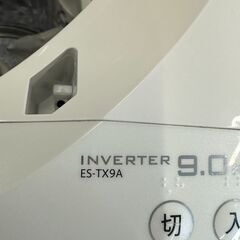 【ジャングルジャングル滋賀草津店】洗濯機　ｼｬｰﾌﾟ　ES-TX9A　2018　　J-250717の画像