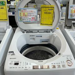 【ジャングルジャングル滋賀草津店】洗濯機　ｼｬｰﾌﾟ　ES-TX9A　2018　　J-250717の画像