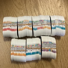 メザスタ タグ73枚セットの画像