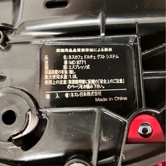 【動作確認済】Nescafe Dolce Gusto コーヒーメーカー レッドの画像