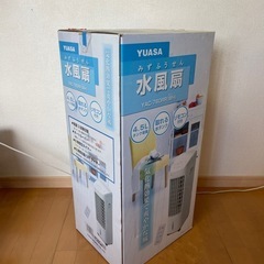 冷風機　0円の画像