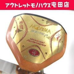 HONMA パークゴルフクラブ XG-727 Precision...