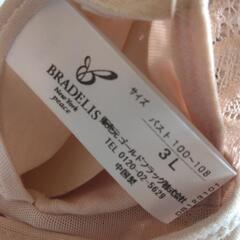 未使用　ゆったりサイズ　ブラデリス　ナイトブラ補正ブラ　3Lサイズ　ベージュの画像