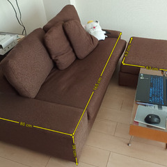 カウチソファー（取りに来てくれる方限定）