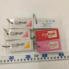 0704-188 単語カード　6冊セット