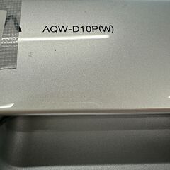 【ジャングルジャングル滋賀草津店】ドラム式洗濯機　AQUA　AQW-D10P　2023　　J-250718の画像