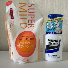 【未開封】ボディソープ&メンズ泡洗顔