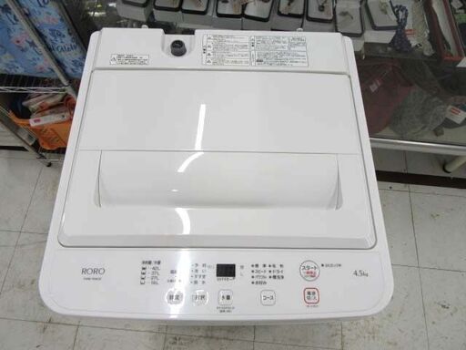 全国送料無料 ヤマダ 洗濯機 YWM-T45LW ホワイト 2024年製 ヤマダデンキ RORO 全自動洗濯機 YWMT45LW （ホワイト） 洗濯機本体