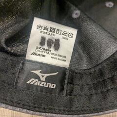 【美品】Mizuno グレー メッシュキャップ　帽子　スポーツ　フリーサイズ55〜58センチ の画像