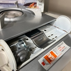 【ジモティー割】Iwatani イワタニ カセットフー エコプレミアムⅡ（ID1070）の画像