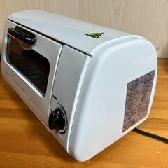 オーブントースター　プロ・ポート CT-301 2014年製　ホワイト　中古の画像