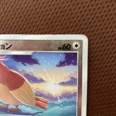 ピジョンポケモンカードの画像